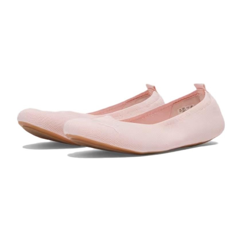 PUMA Ballet