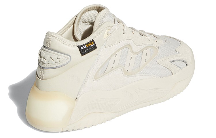 adidas Streetball 2 Off White