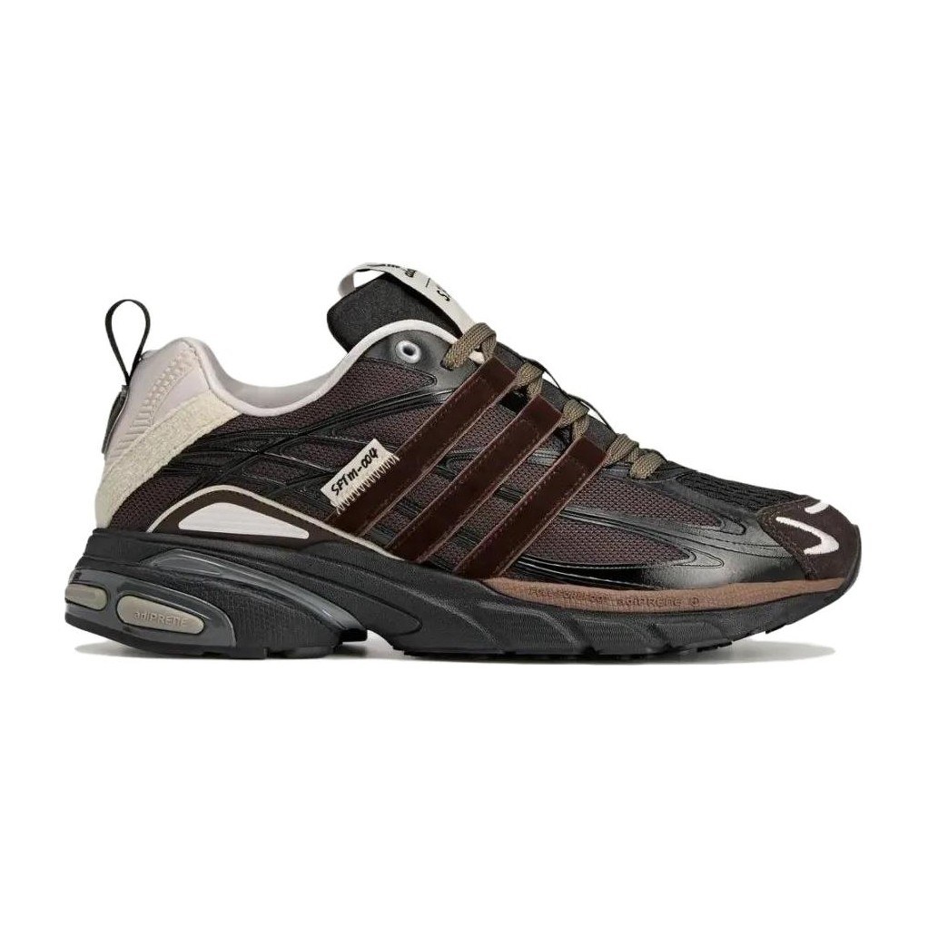 adidas Adistar Cushion Brown