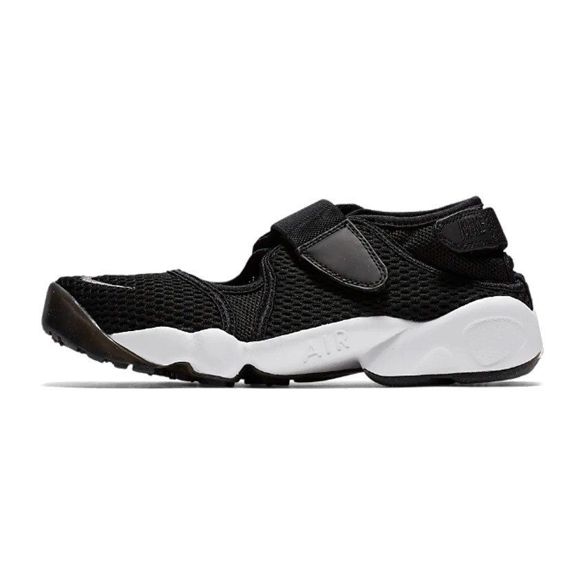 Nike Air Rift BR