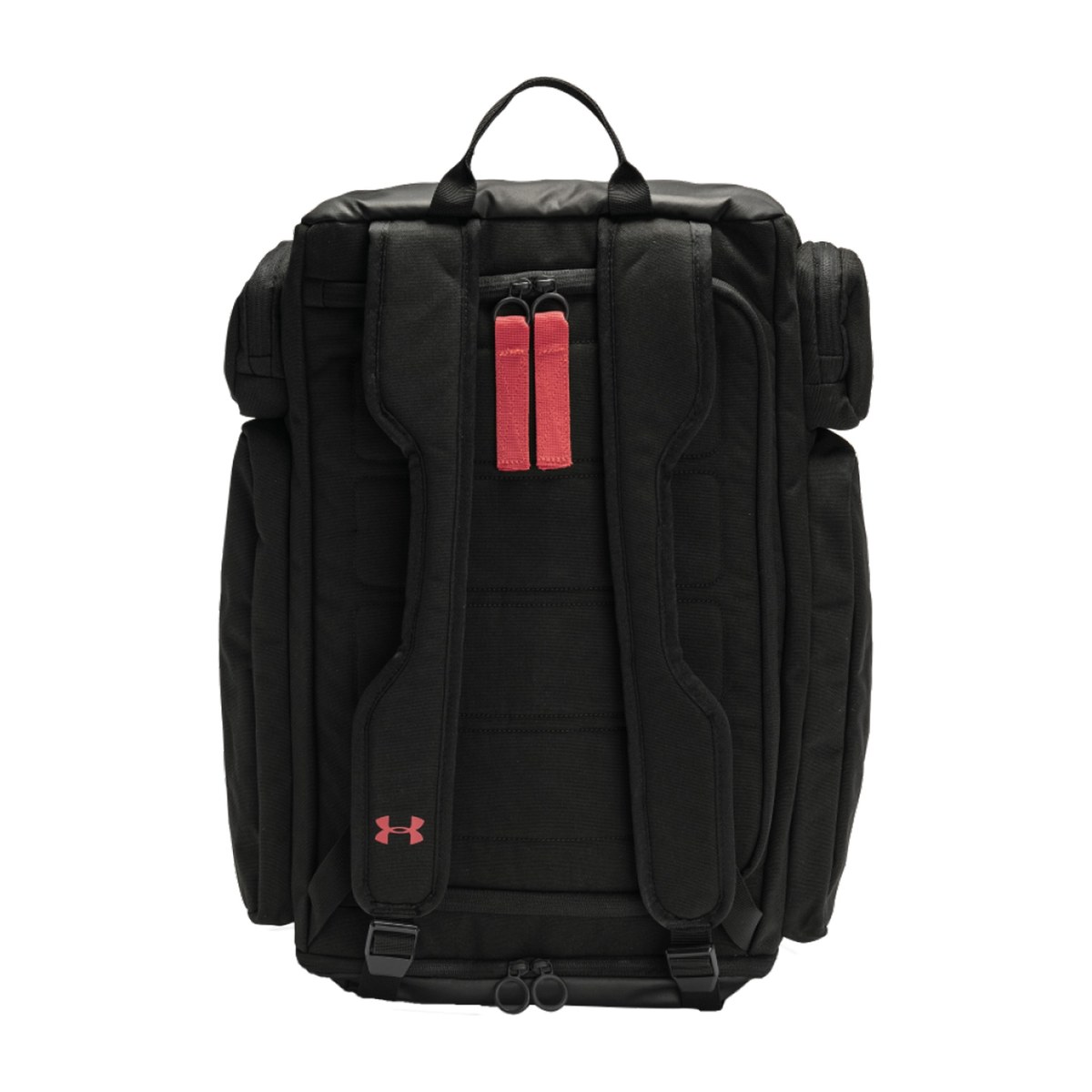 Under Armour Project Rock Backpack