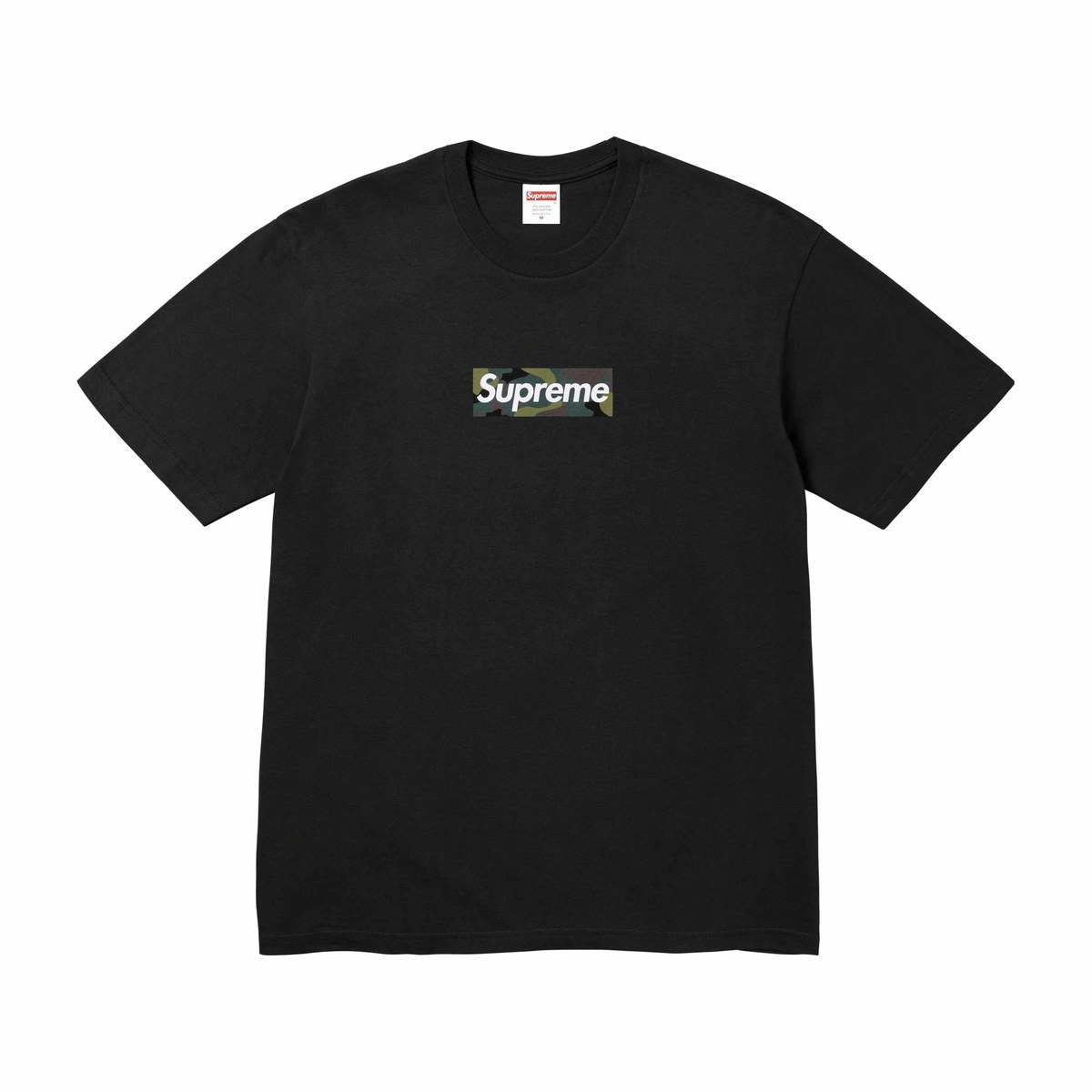 Supreme Box Logo Tee
