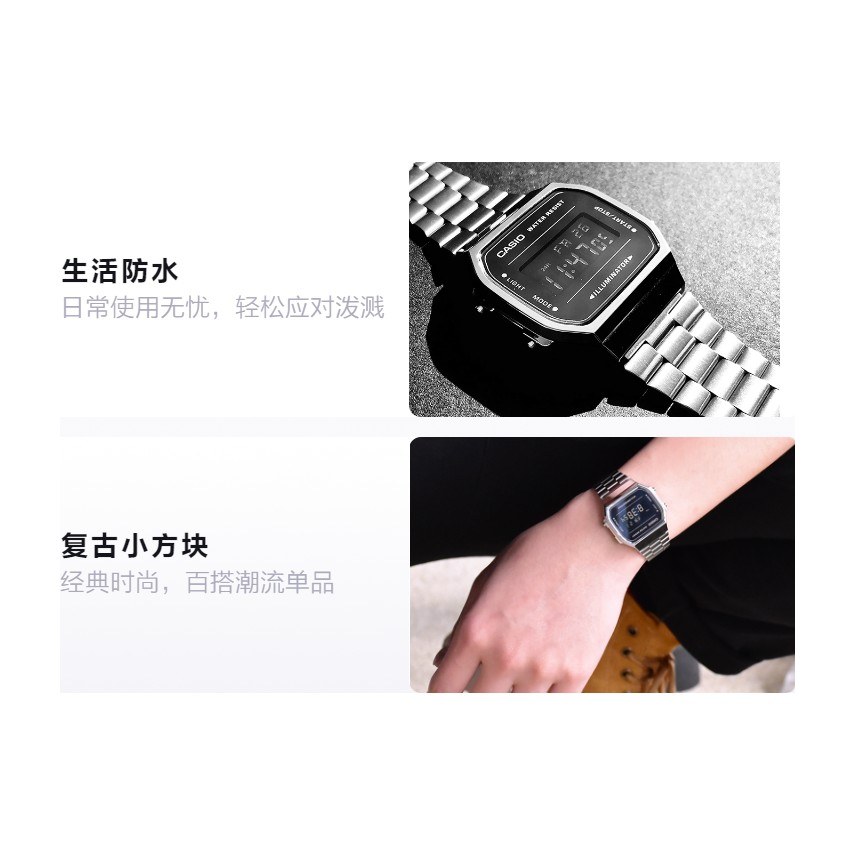 Casio A168WEM-1