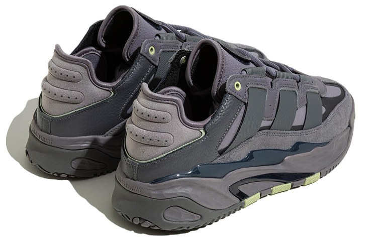adidas Niteball
