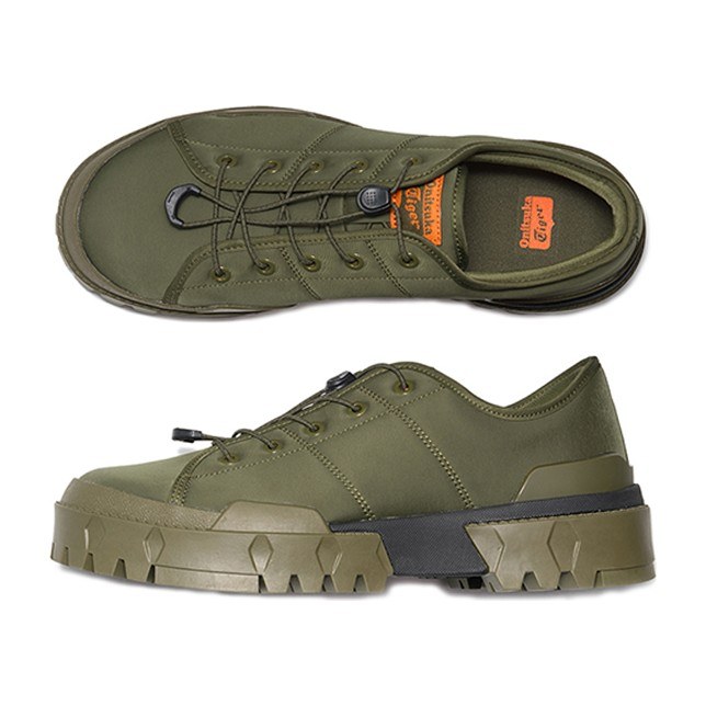 Onitsuka Tiger Hmr Peak Lo