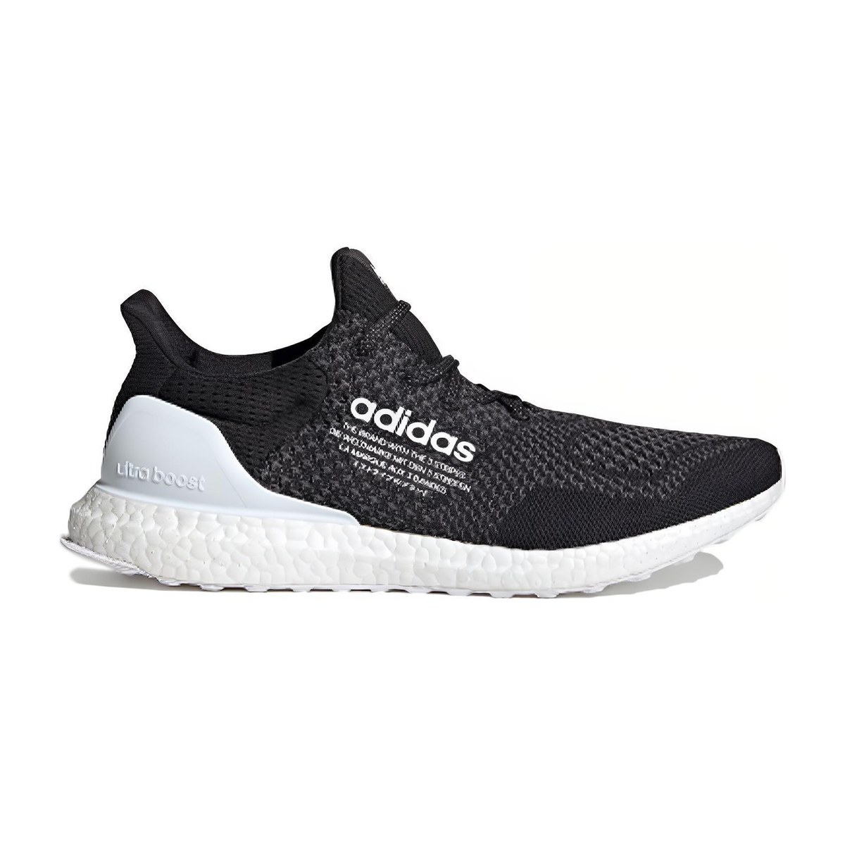 adidas Ultraboost DNA Black White