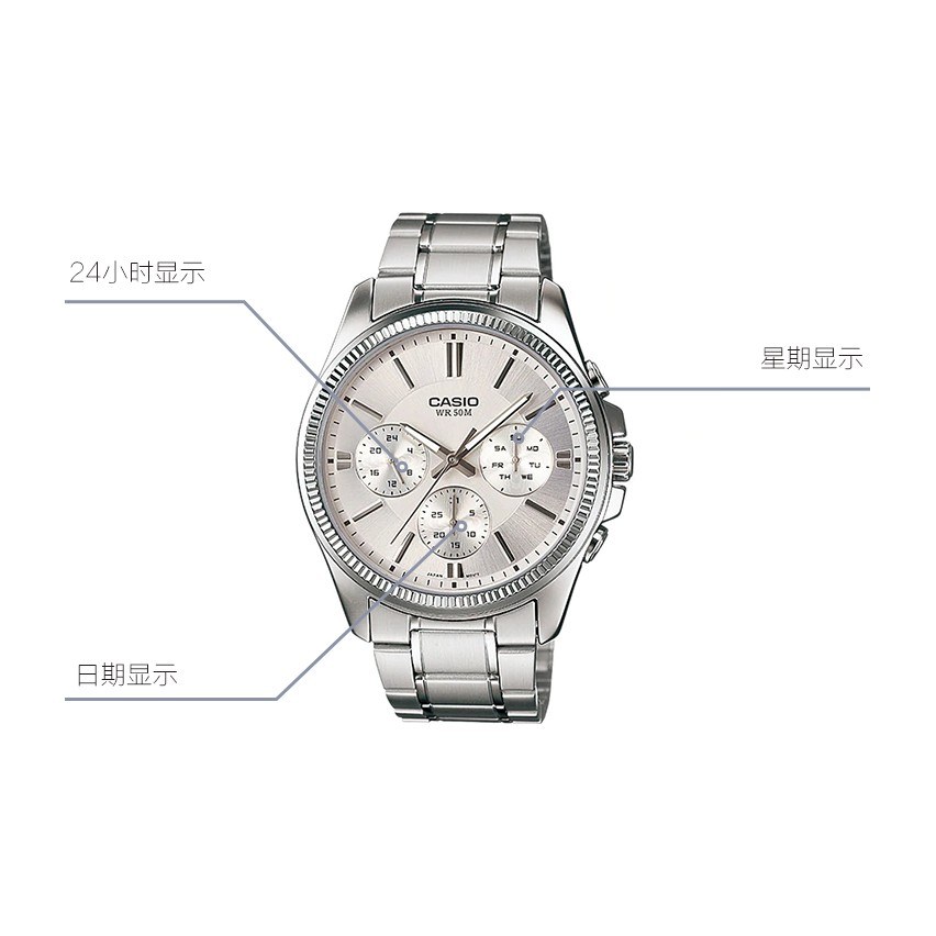 Casio MTP-1375D-7AVDF