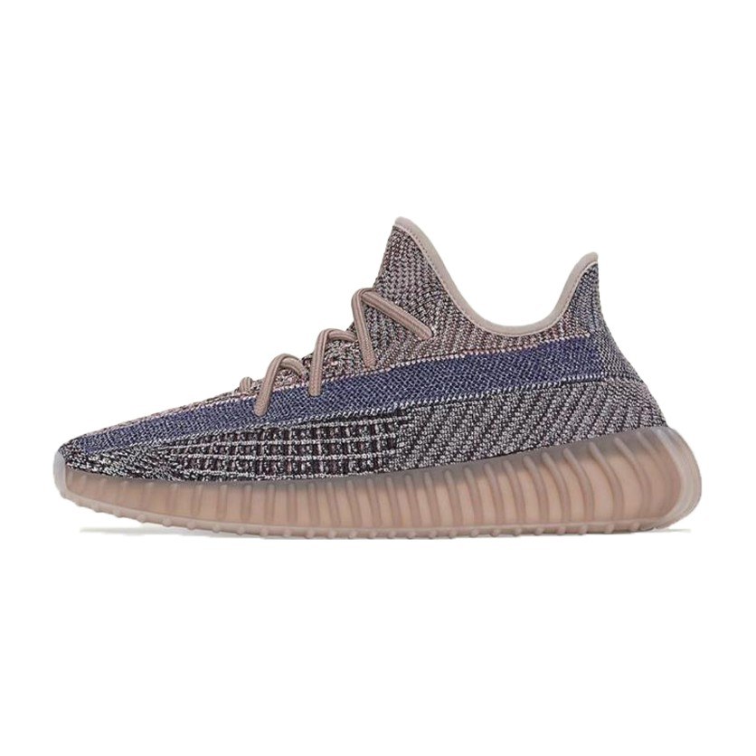 adidas Yeezy Boost 350 V2 Fade