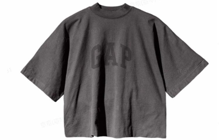 YEEZY x Gap x Balenciaga