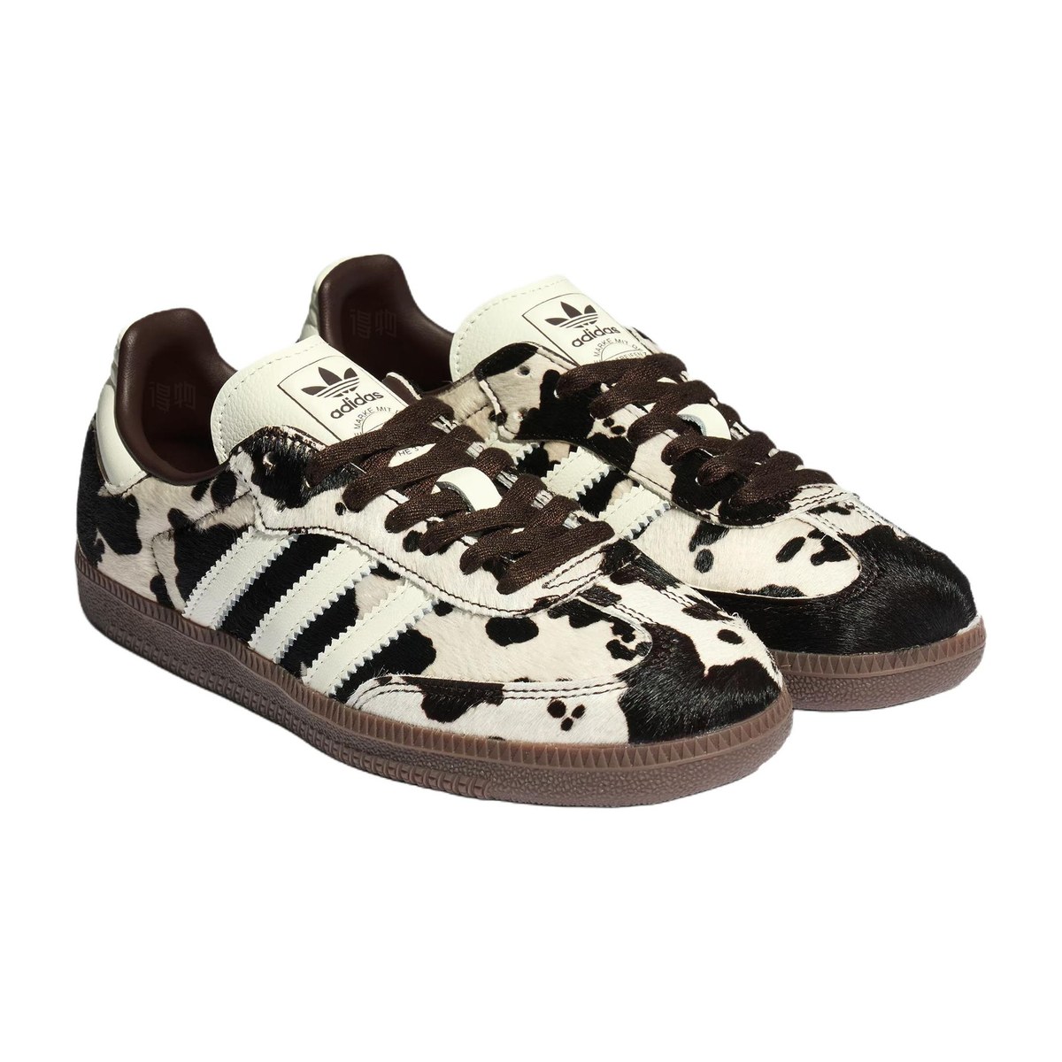 adidas Samba OG Brown White