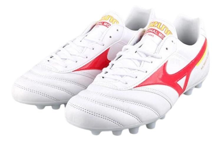 Mizuno Morelia 2 Pro AG