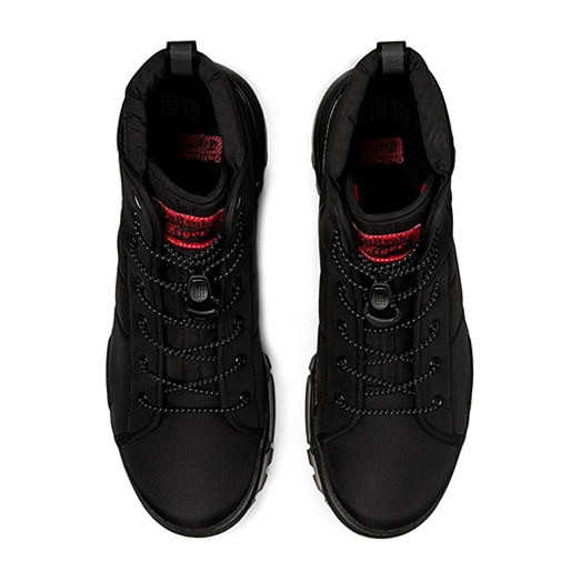 Onitsuka Tiger Hmr Peak