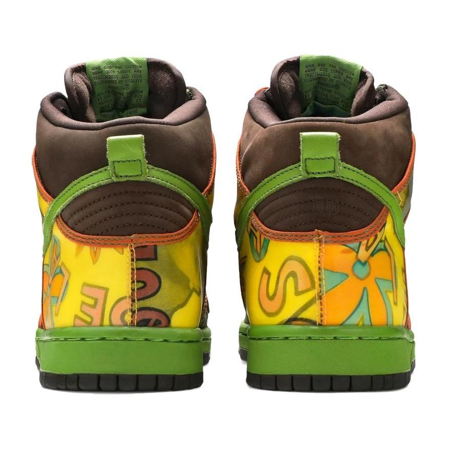 Nike Dunk SB De La Soul