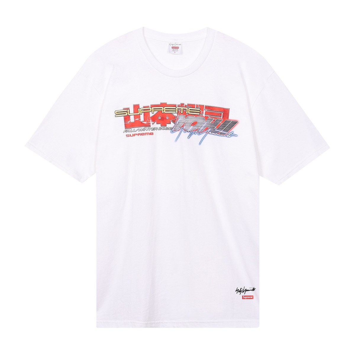 Supreme x Yohji Yamamoto Tekken Tee