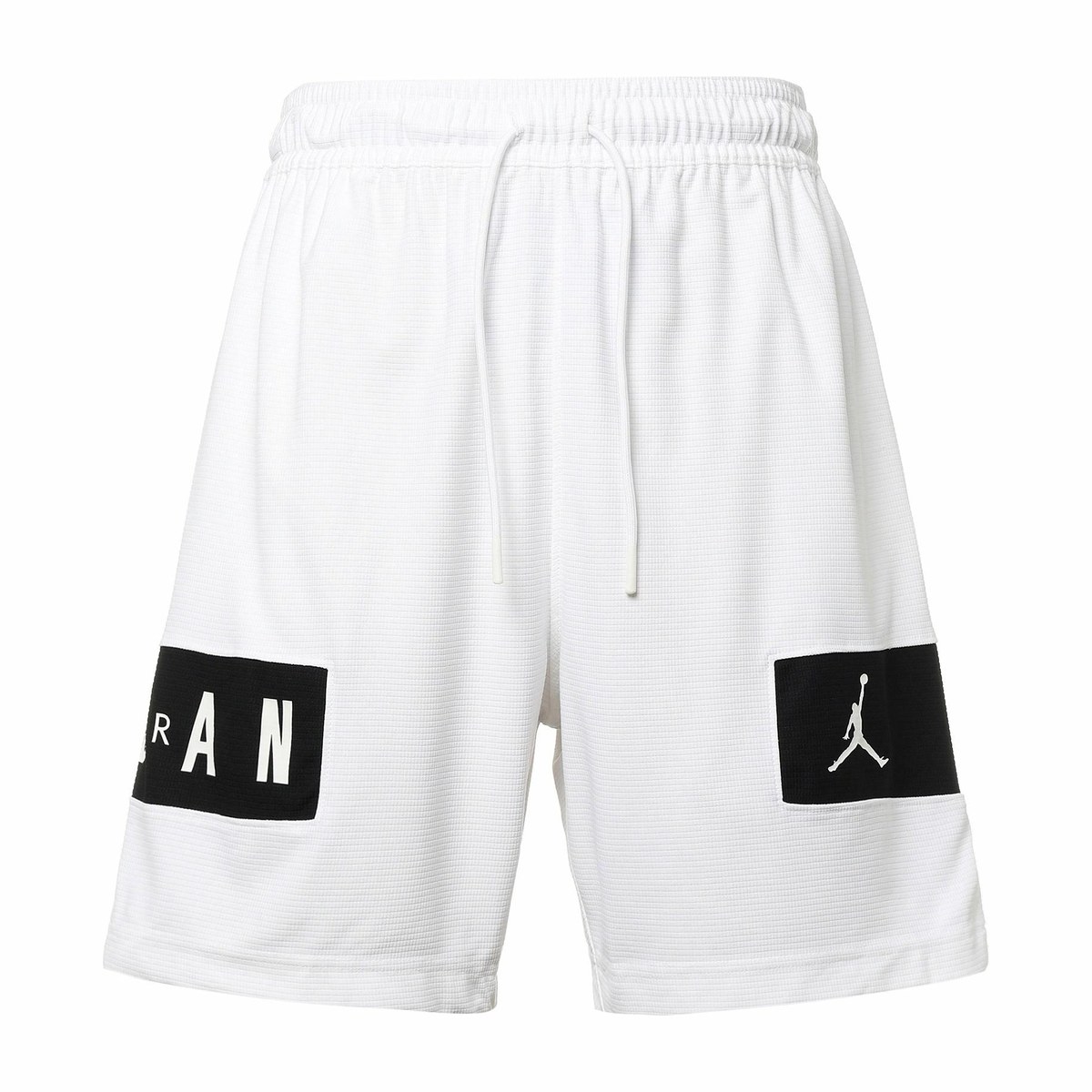 Jordan Dri-fit Basketball Shorts