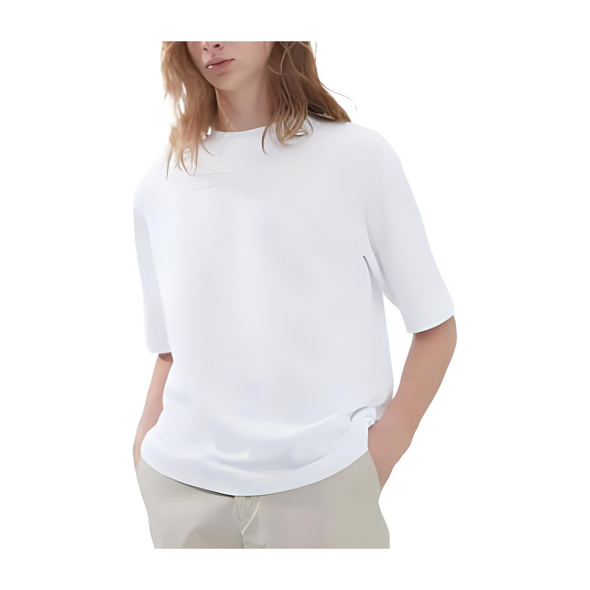 UNIQLO U Series White