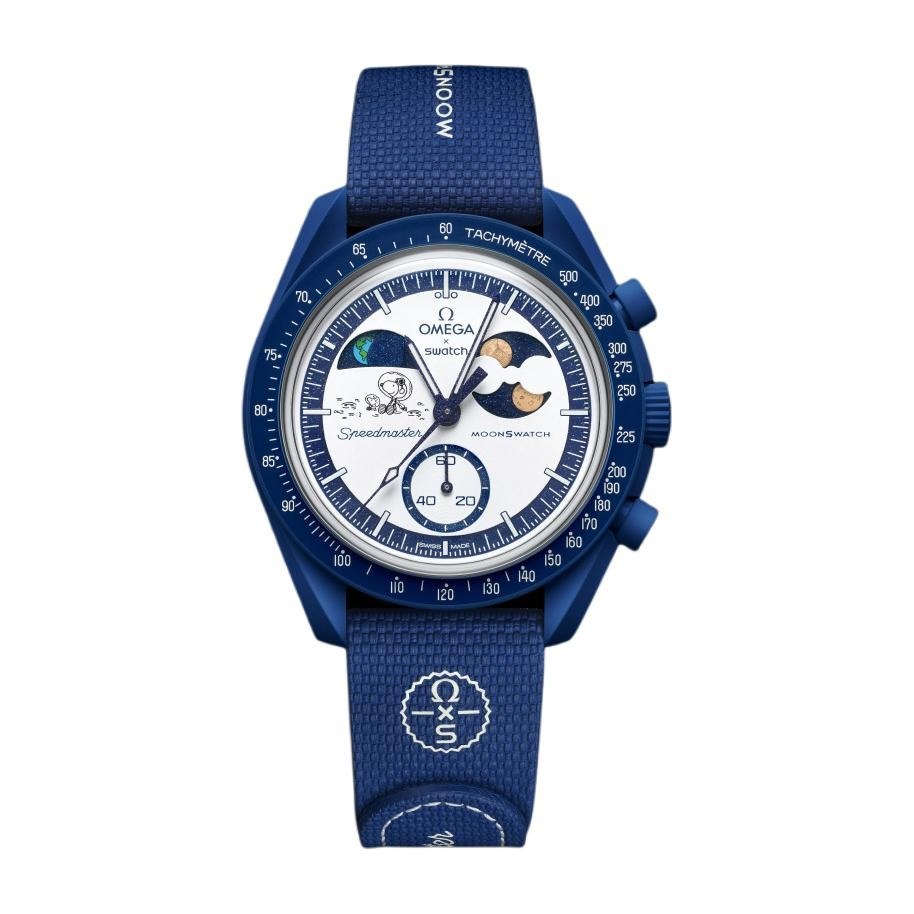 Swatch x Omega MoonSwatch Mission to Earthphase Moonshine Gold
