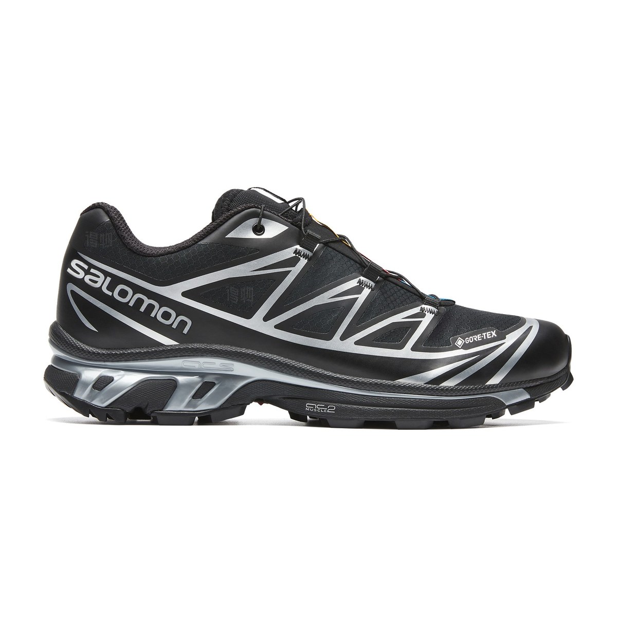 Salomon XT-6 GTX Black White