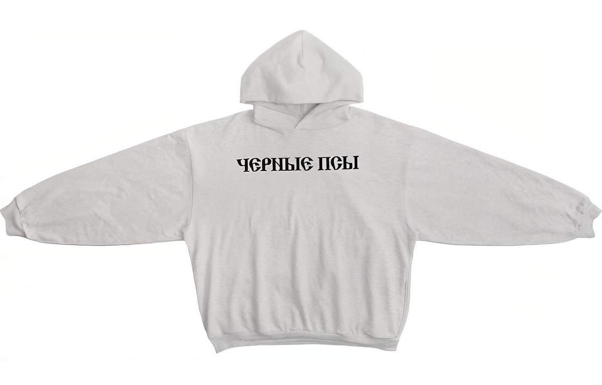 YEEZY SS24 Gosha Hoodie