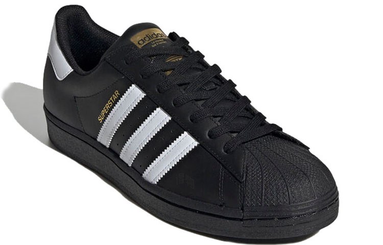 adidas Superstar