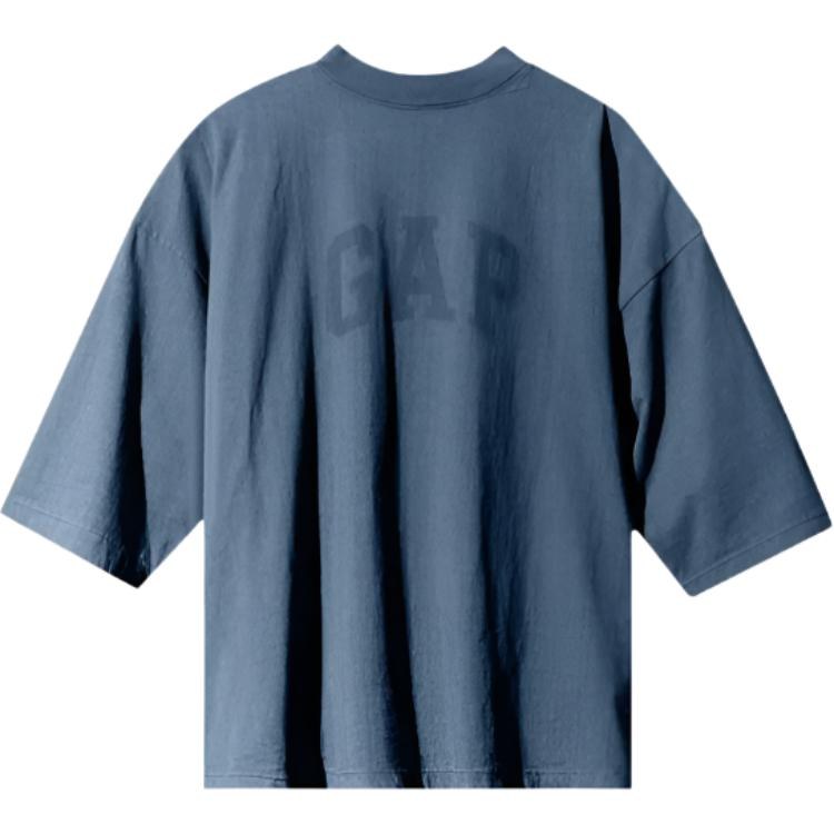 YEEZY x Gap x Balenciaga Logo T-Shirt