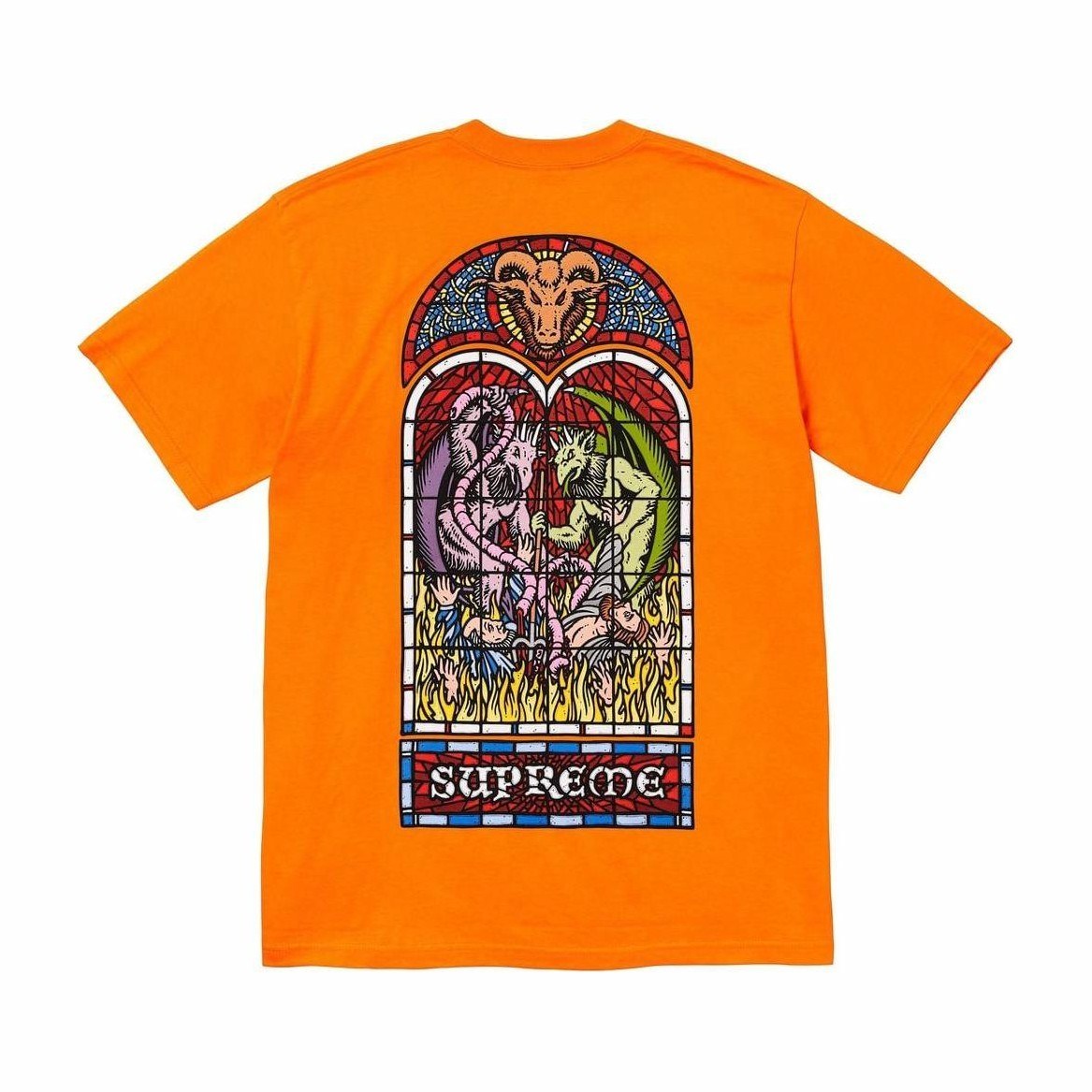 Supreme Worship Tee