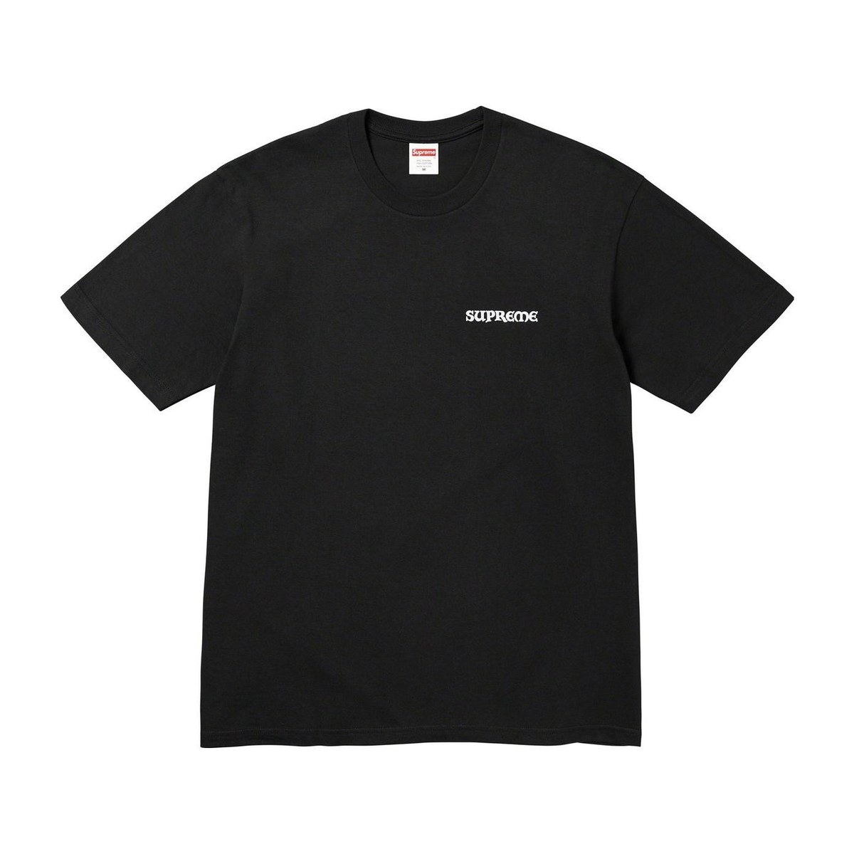 Supreme Worship Tee
