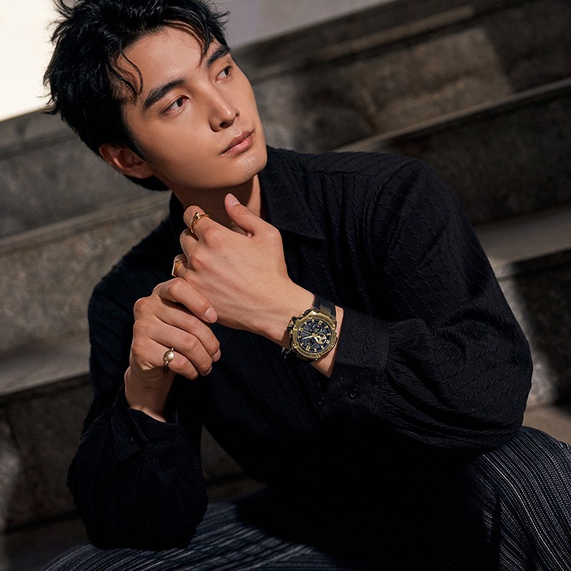 Casio G-Shock GST-B100GB-1A9PFT