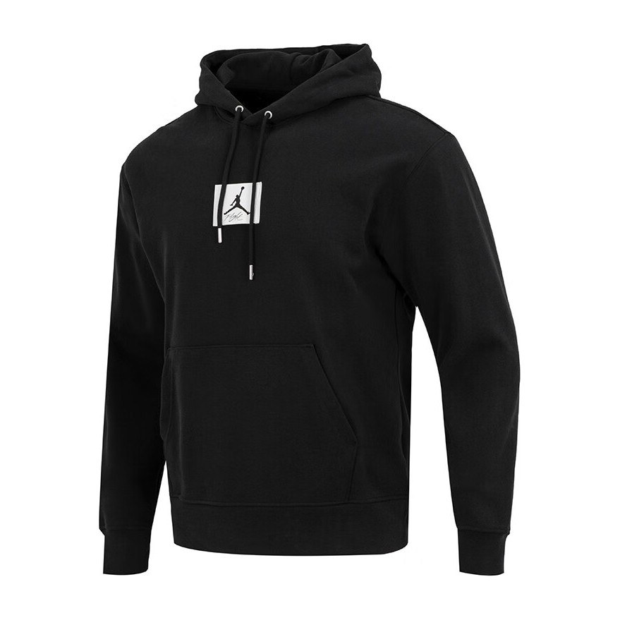 Jordan Hoodie