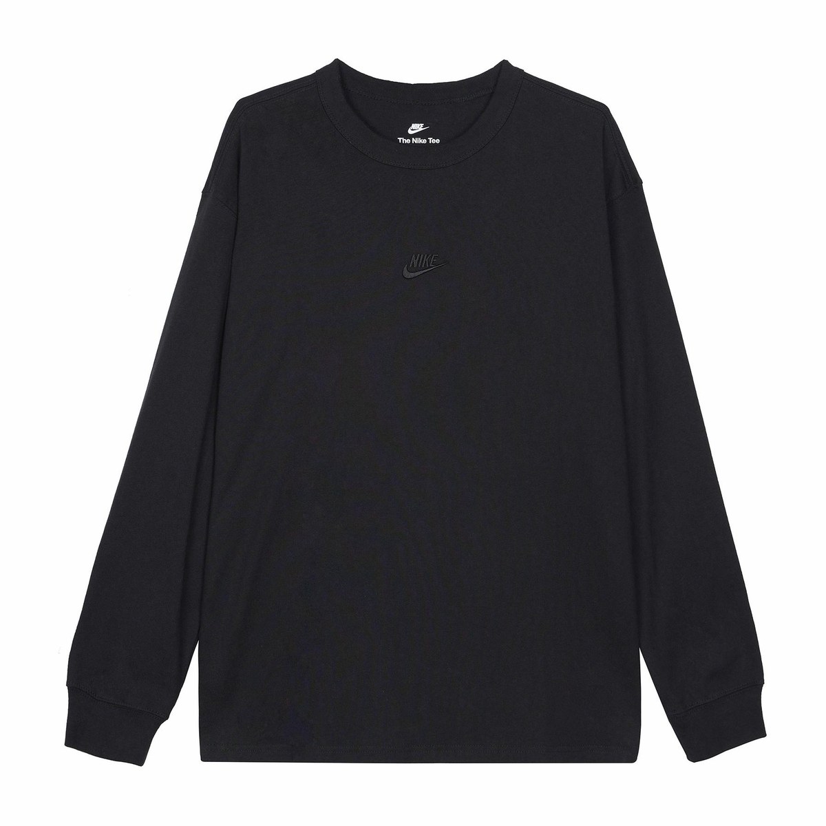 Nike Sportswear Premium Essentials