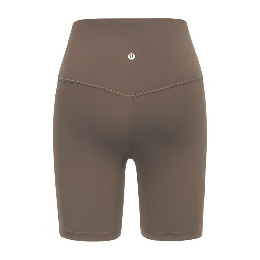 lululemon Align Shorts