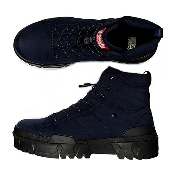 Onitsuka Tiger Hmr Reak G-tx