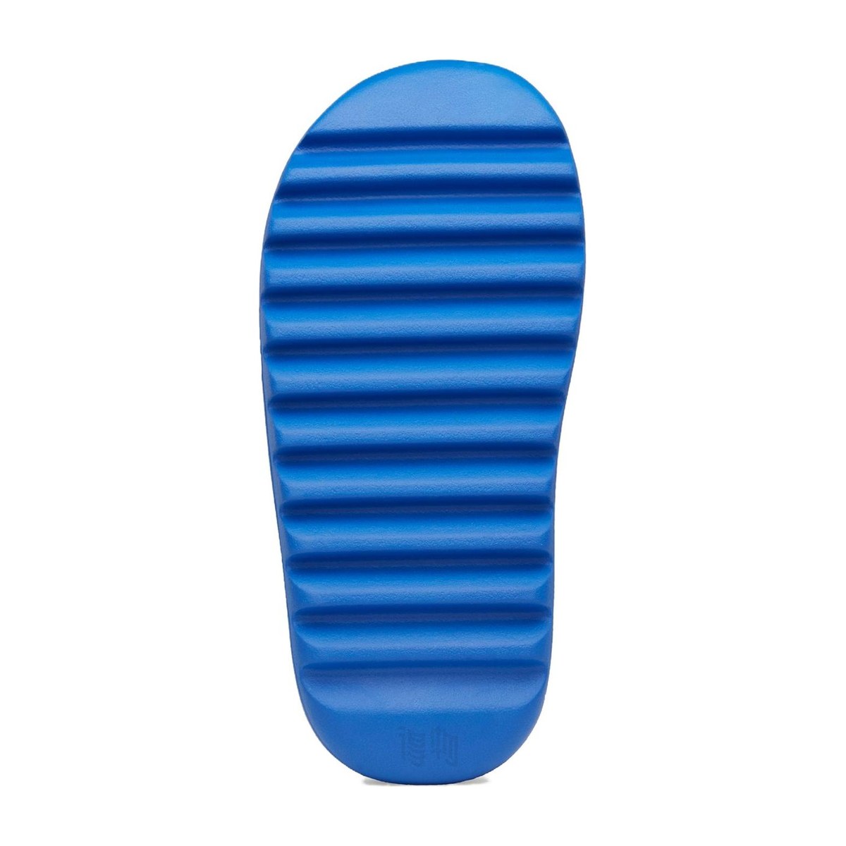 adidas Yeezy Slide "Azure"