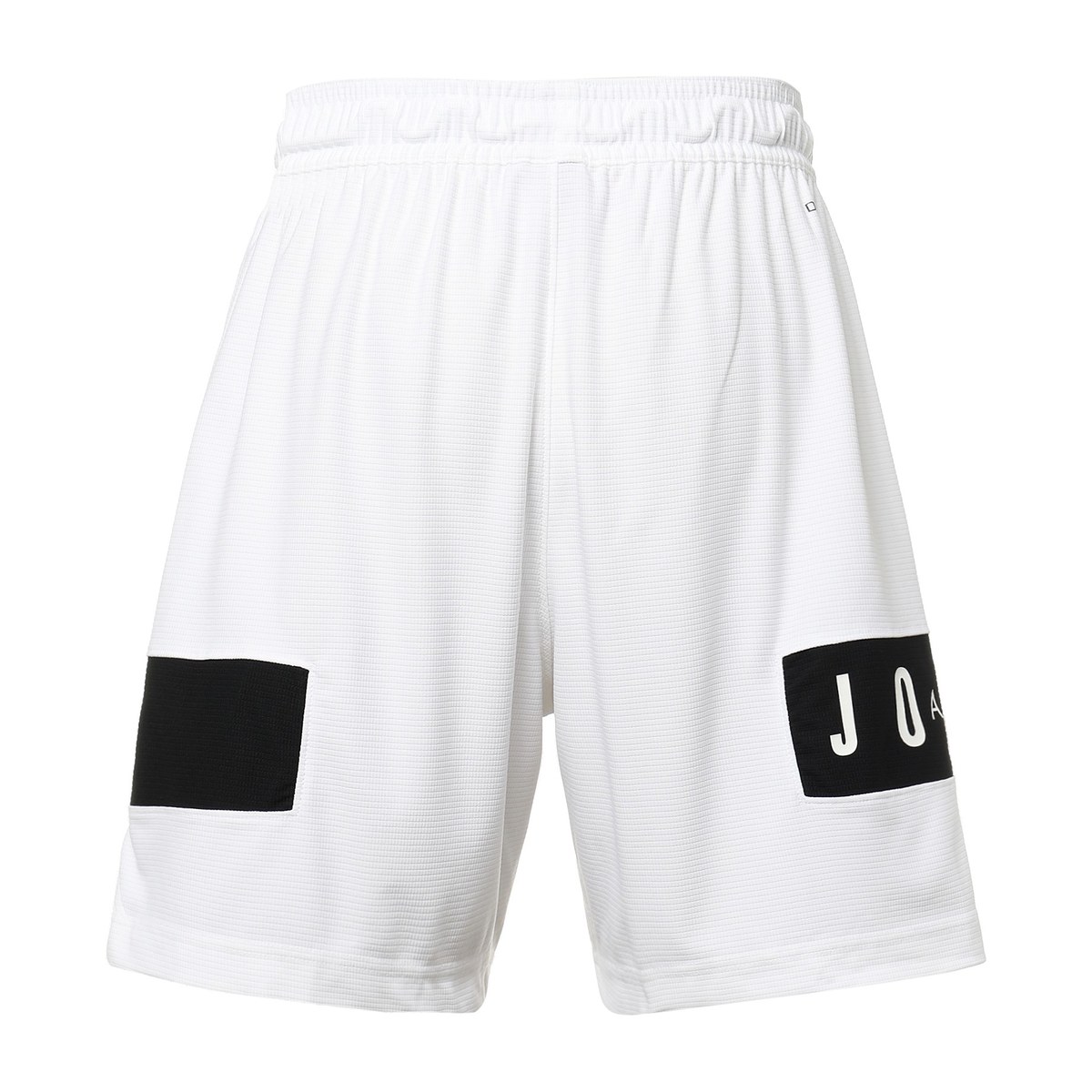 Jordan Dri-fit Basketball Shorts