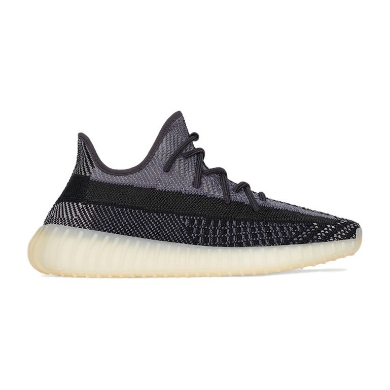 adidas Yeezy Boost 350 V2 "Carbon"