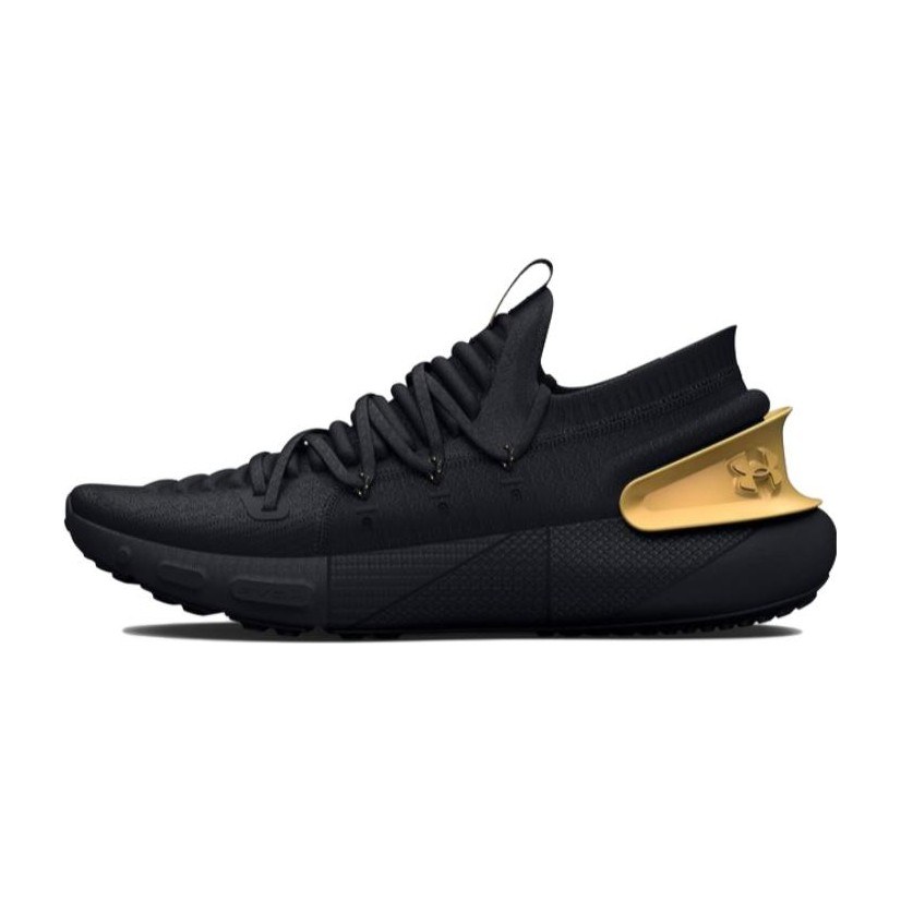 Under Armour HOVR Phantom 3 Metallic