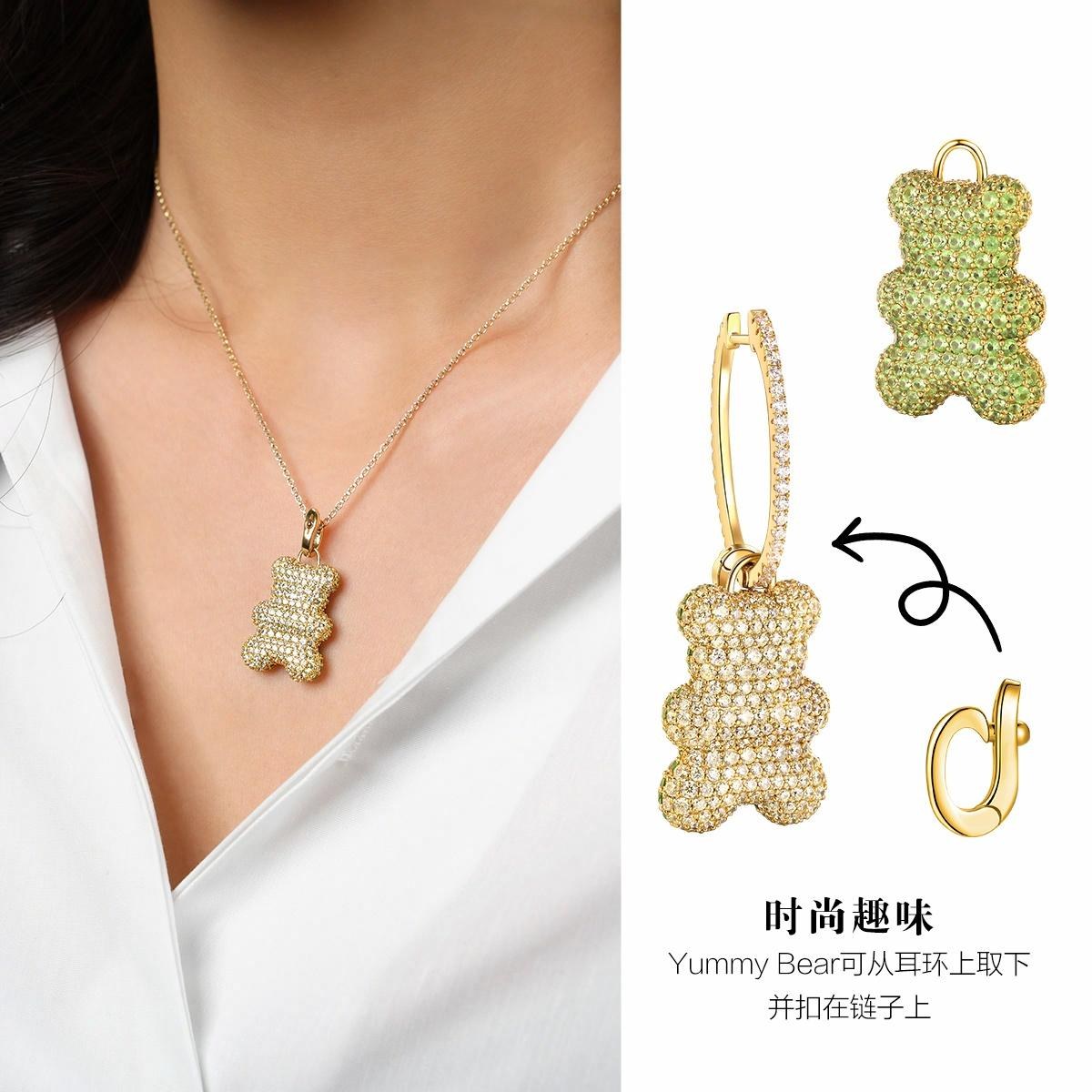 apm Monaco 40th Anniversary Edition Bear Necklace