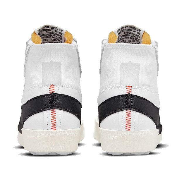 Nike Blazer '77 Jumbo
