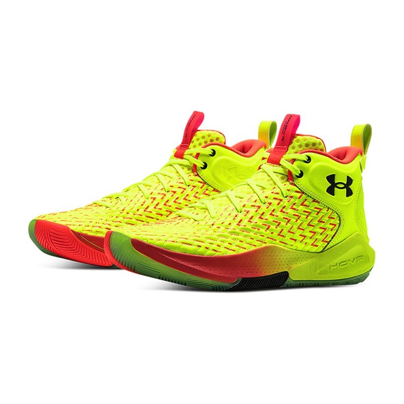 Under Armour Havoc 4 Yellow