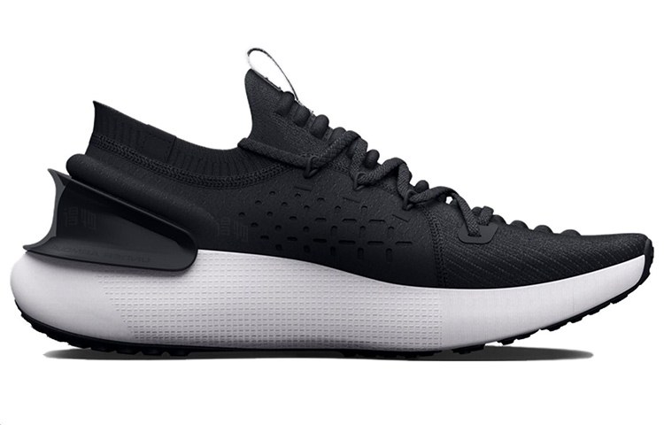 Under Armour HOVR Phantom 3 Black Grey