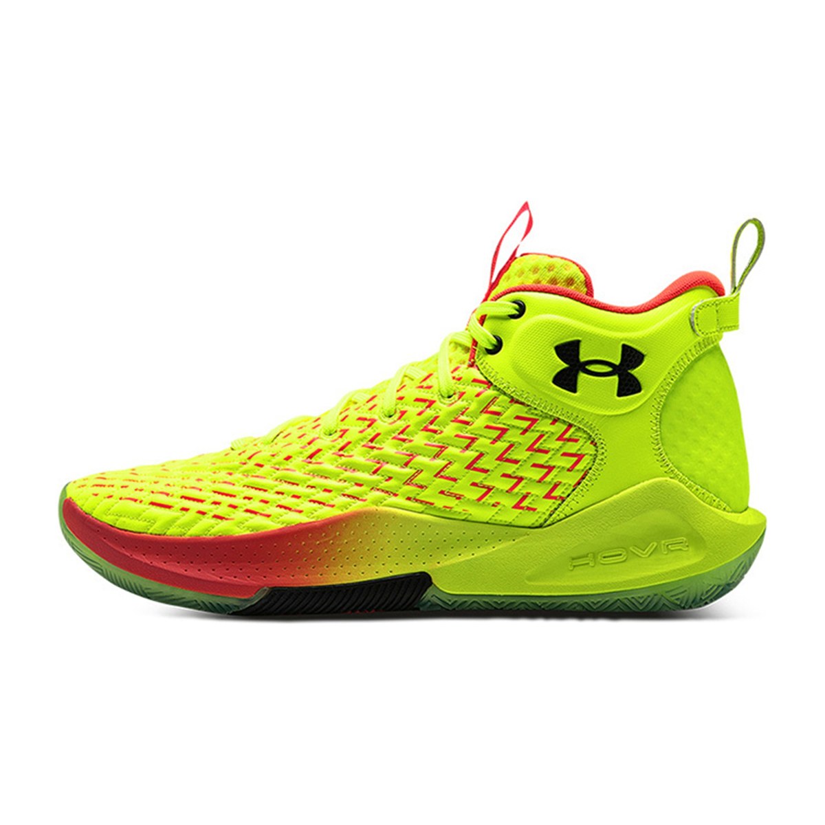 Under Armour Havoc 4 Yellow