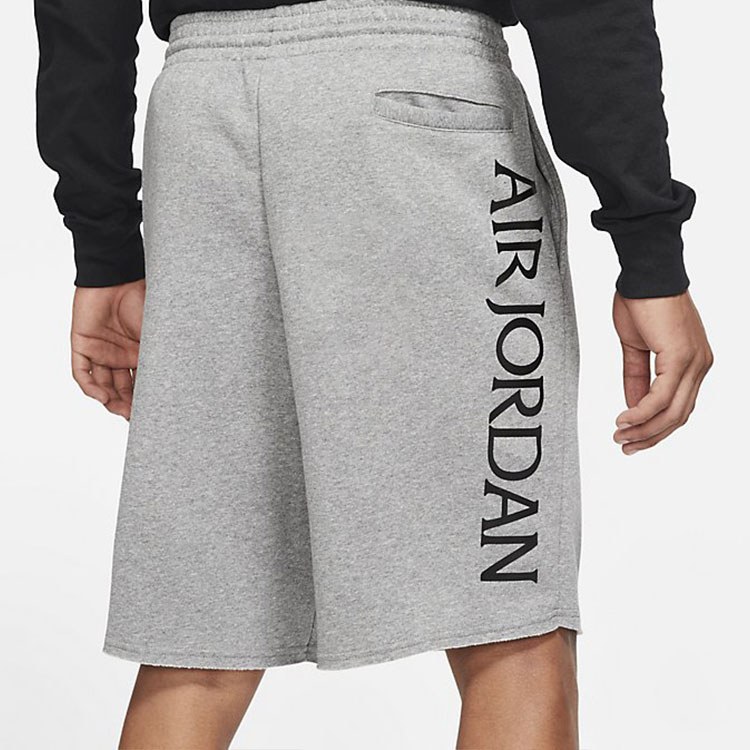 Air Jordan Jumpman Logo Knit Shorts Grey