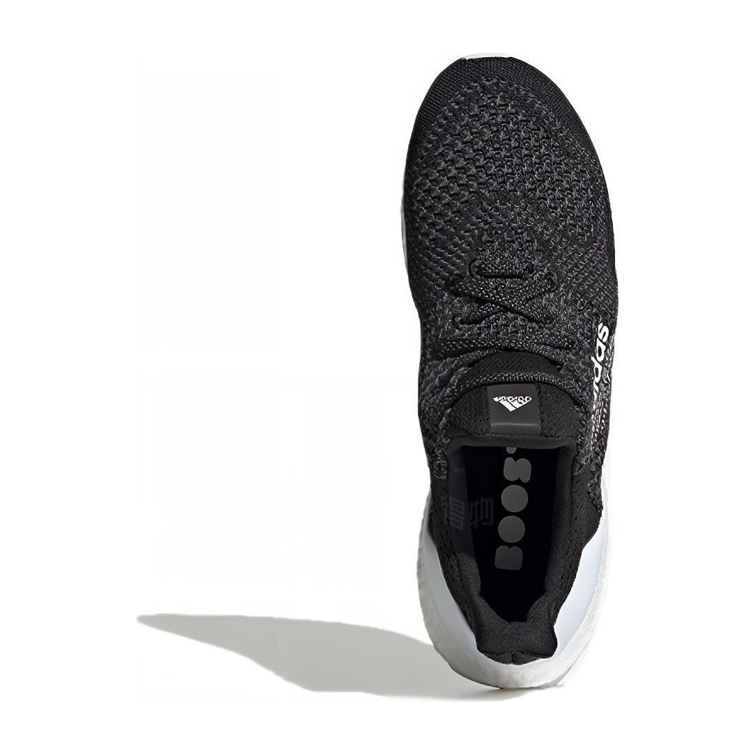 adidas Ultraboost DNA Black White