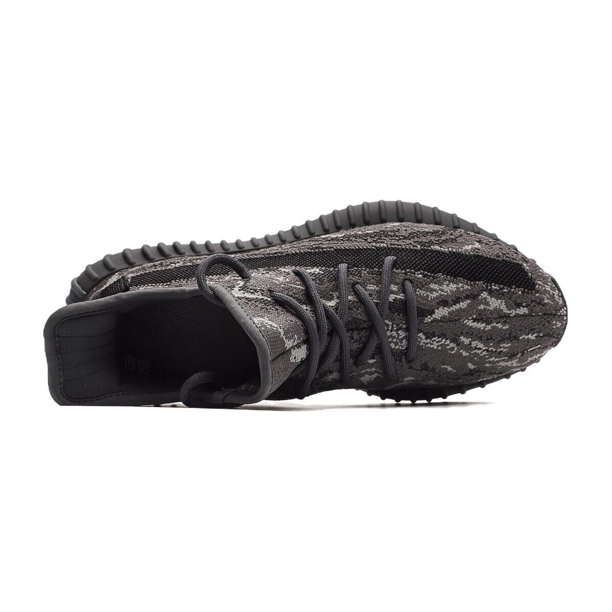 adidas Yeezy Boost 350 V2 "Dark Salt"