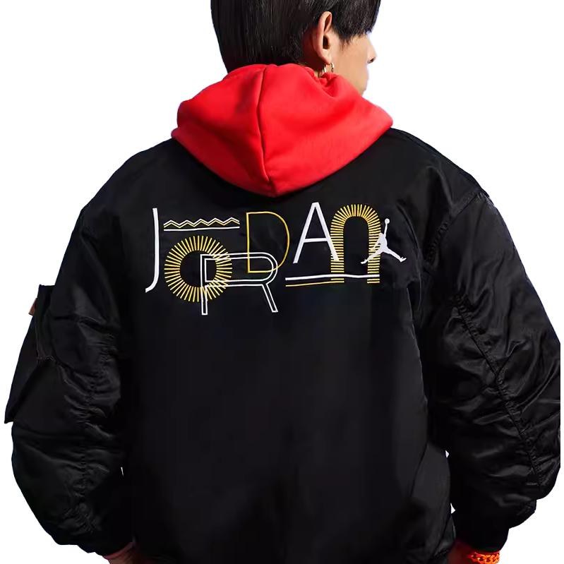 Jordan Pilot Jacket Black