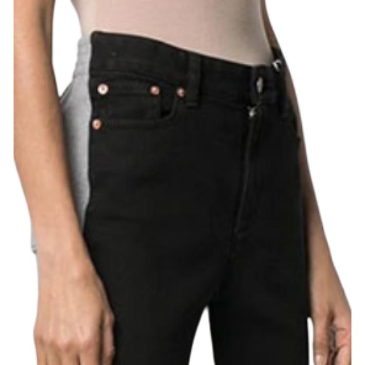 MM6 Maison Margiela FW21 Patchwork Slim Pants Black
