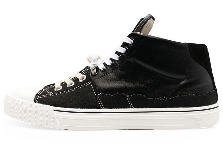 Converse x Maison Margiela
