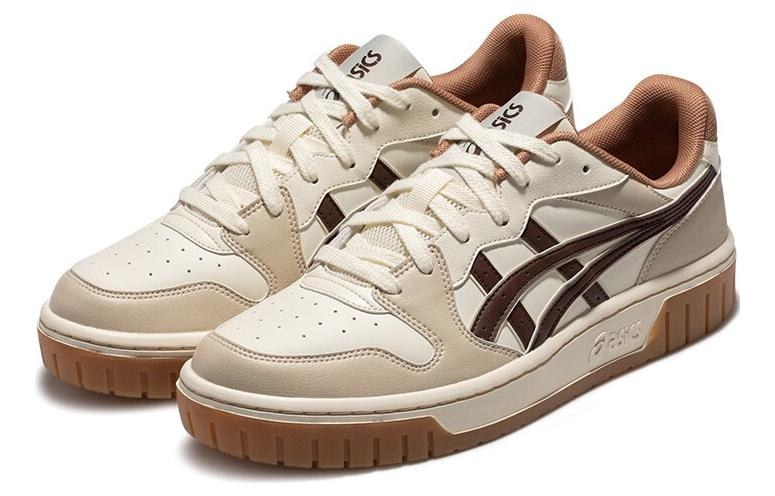 Asics Court Mz 2.0 Yellow Brown White