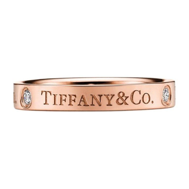 Tiffany & Co. Return to Tiffany Ring