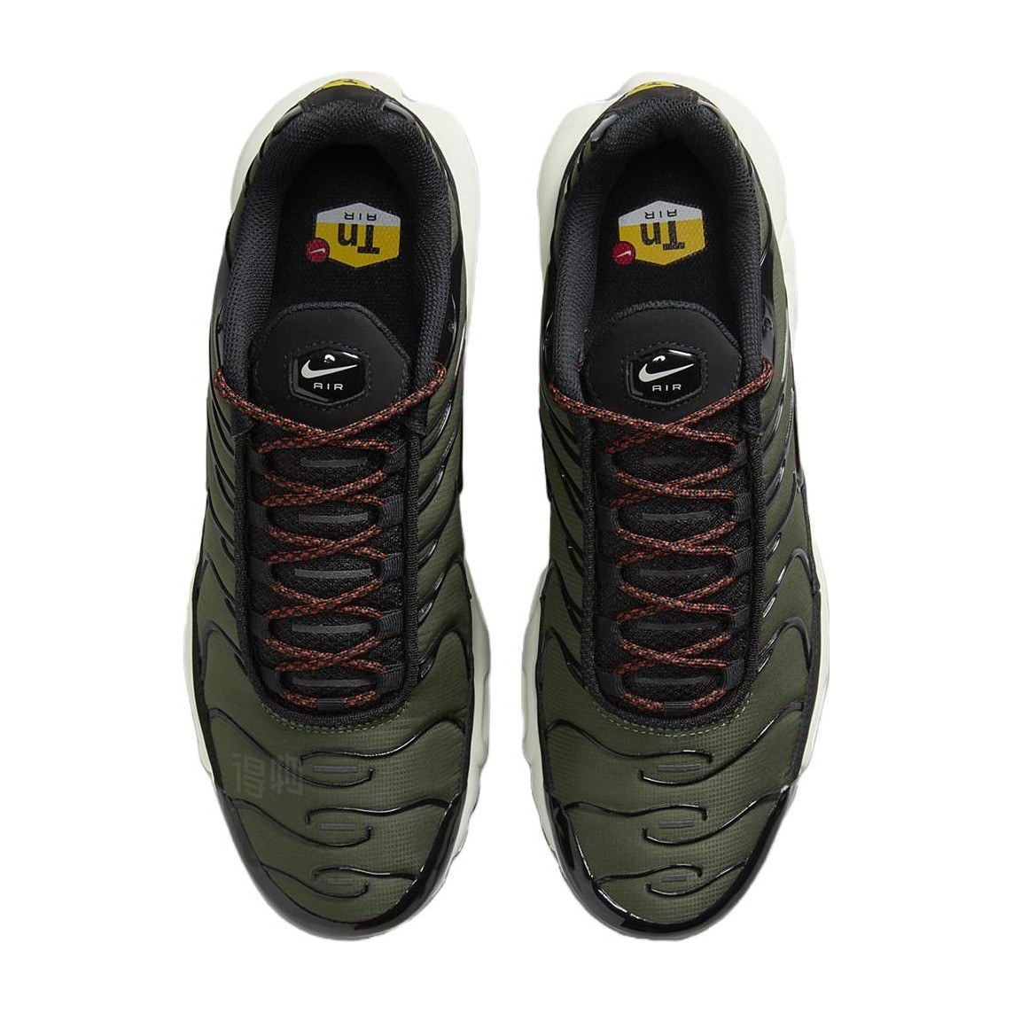 Nike Air Max Plus Green